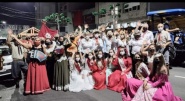 Festa da Uva